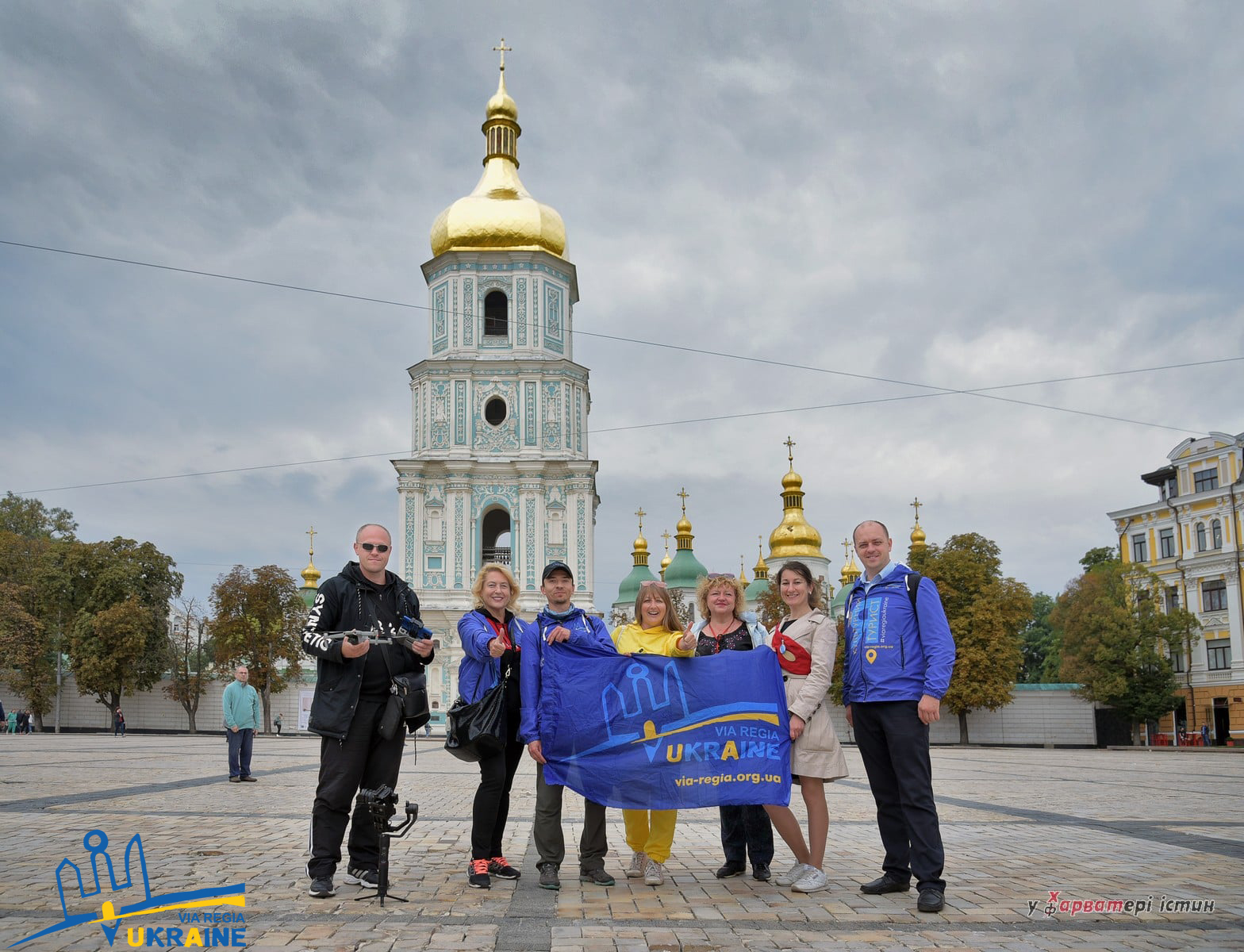 Проєкт Віа-Регія 3